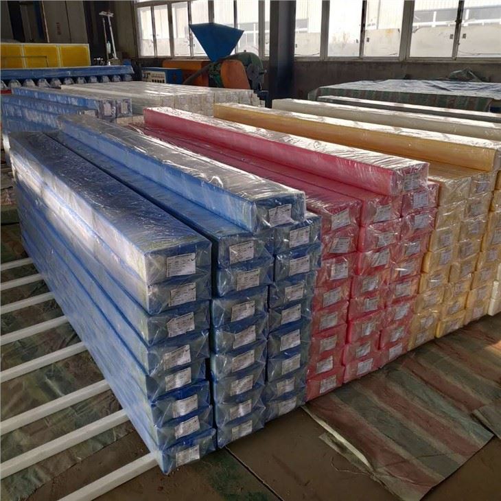 HDPE Floating Fender