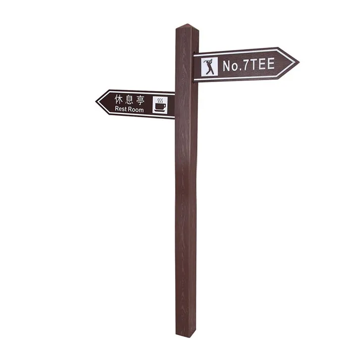 एचडीपीई गोल्फ पोस्ट दिशा साइन